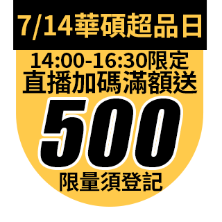 圓標