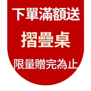 圓標