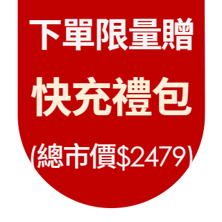 圓標