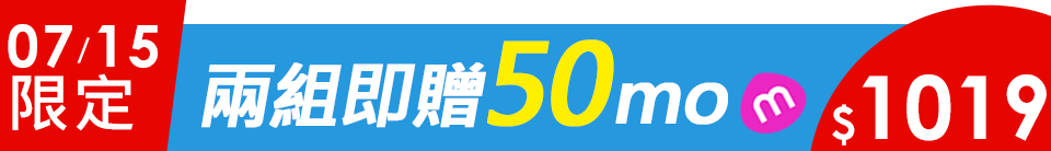 底標