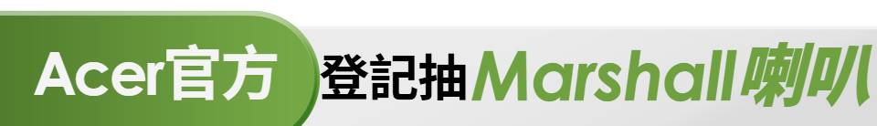 底標