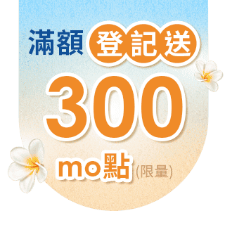 圓標