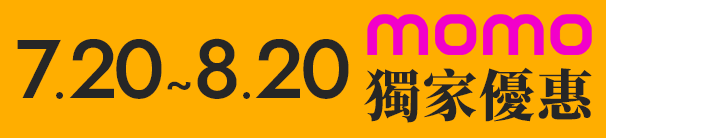 長標