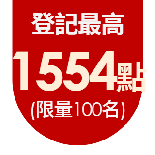 圓標