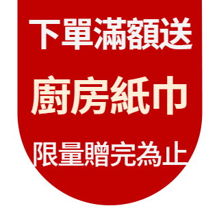 圓標