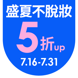 圓標