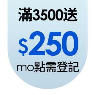 圓標