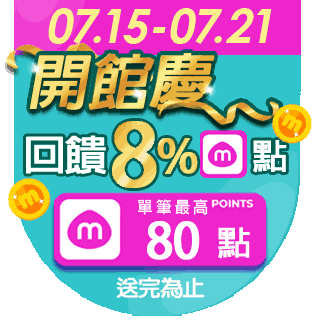 圓標