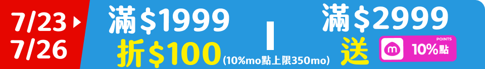 底標