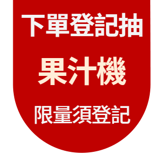 圓標