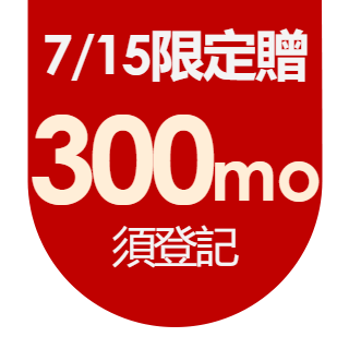 圓標
