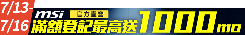 底標