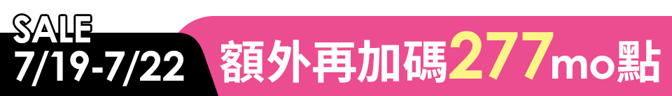 底標