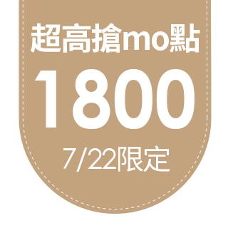 圓標