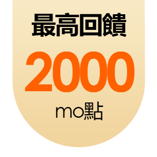 圓標