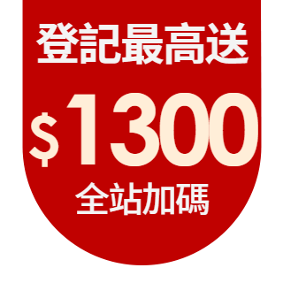 圓標