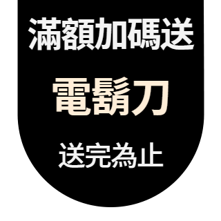 圓標
