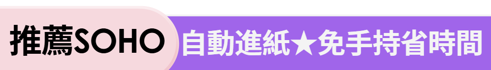 底標