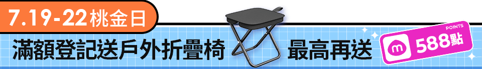 底標