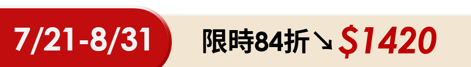底標