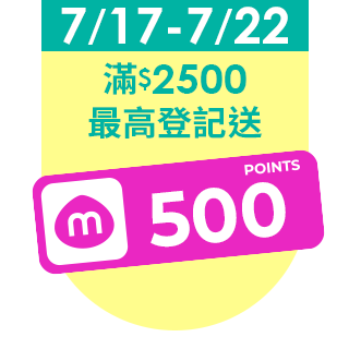 圓標