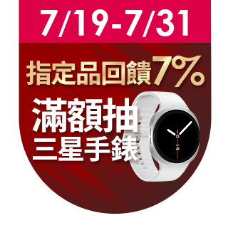 圓標