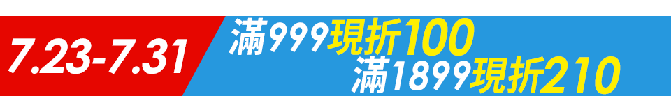 底標