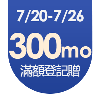 圓標