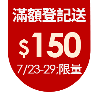 圓標