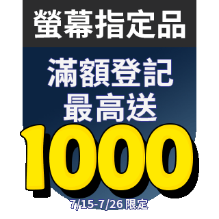 圓標