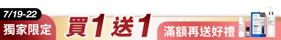 底標