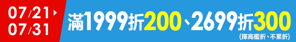 底標