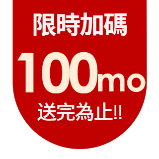 圓標