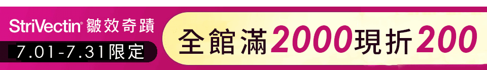 底標