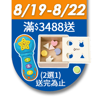 圓標