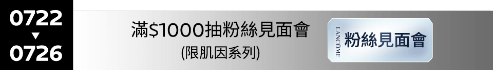 底標
