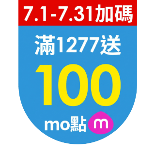 圓標
