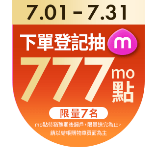 圓標