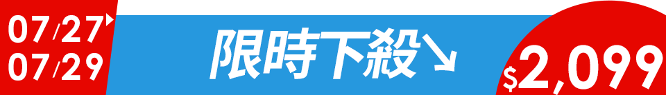 底標