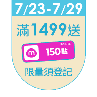 圓標