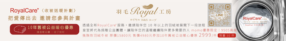 底標