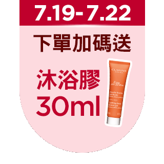 圓標