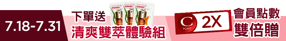 底標