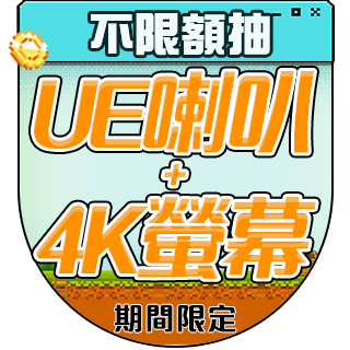 圓標