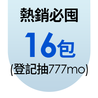 圓標