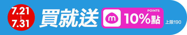 長標