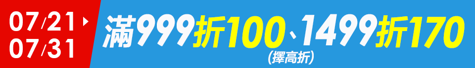 底標