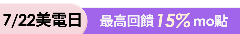 底標
