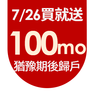 圓標