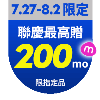 圓標